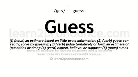 what's the meaning of guess|guess meaning slang.